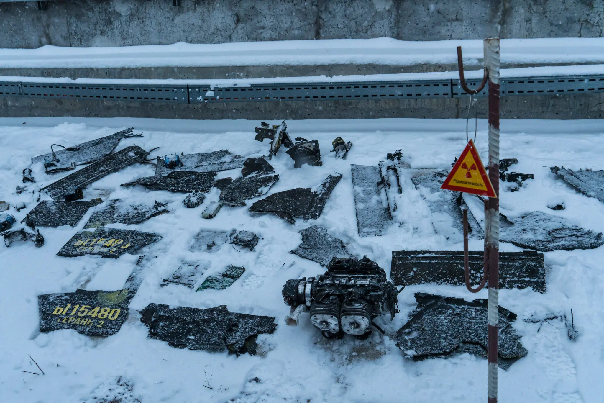 Уламки, за словами української влади, були уламками безпілотника Shahed 136, який врізався в щит.